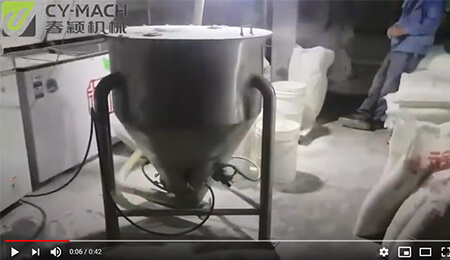Flour Conveying Vacuum Feeding Machine